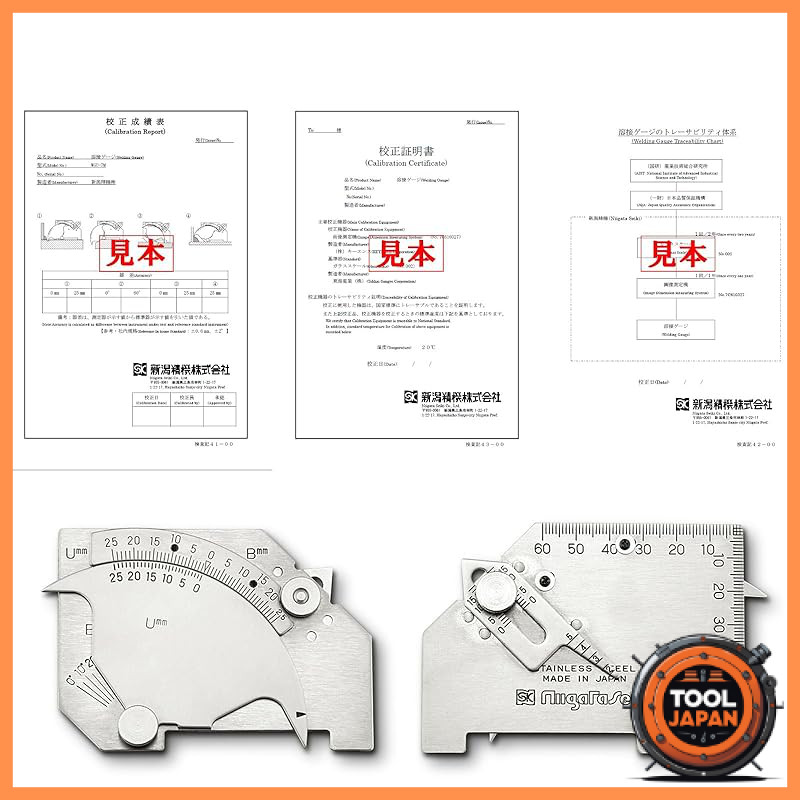 Niigata Seiki Welding Gauge WGU-7M Made in Japan