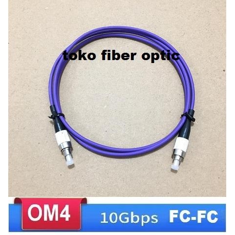 Patchcord FC FC multimode OM4 1 เมตร FC-FC simplex LSZH