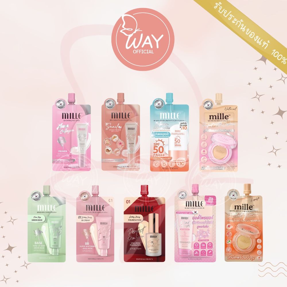 [ซอง] มิลเล่ โทนอัพ เบส/ บีบี ครีม/ ฟาวเดชั่น/ ไพรเมอร์ MILLE Tone up Base/ BB Cream/ Foundation/ Pr