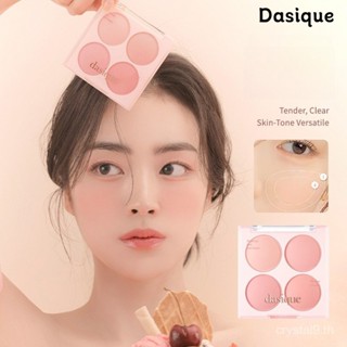 DASIQUE Four-Color Blush Plate Matte Peach Pink ขยายสีทุกวัน…