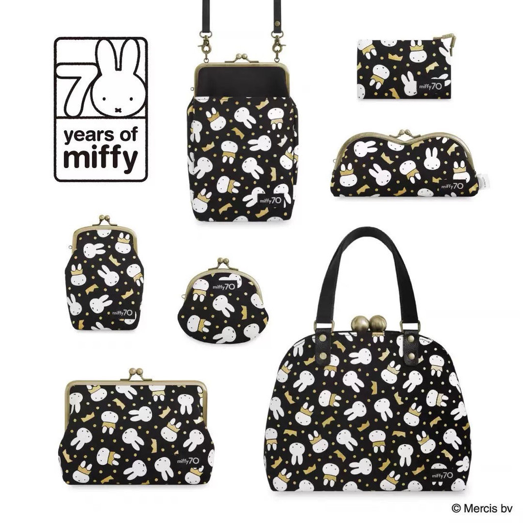 🎀Japanese Series Mouth Gold Bag 70th Anniversary Edition พร้อมคลิป เปิด-ปิด สำหรับผู้หญิง