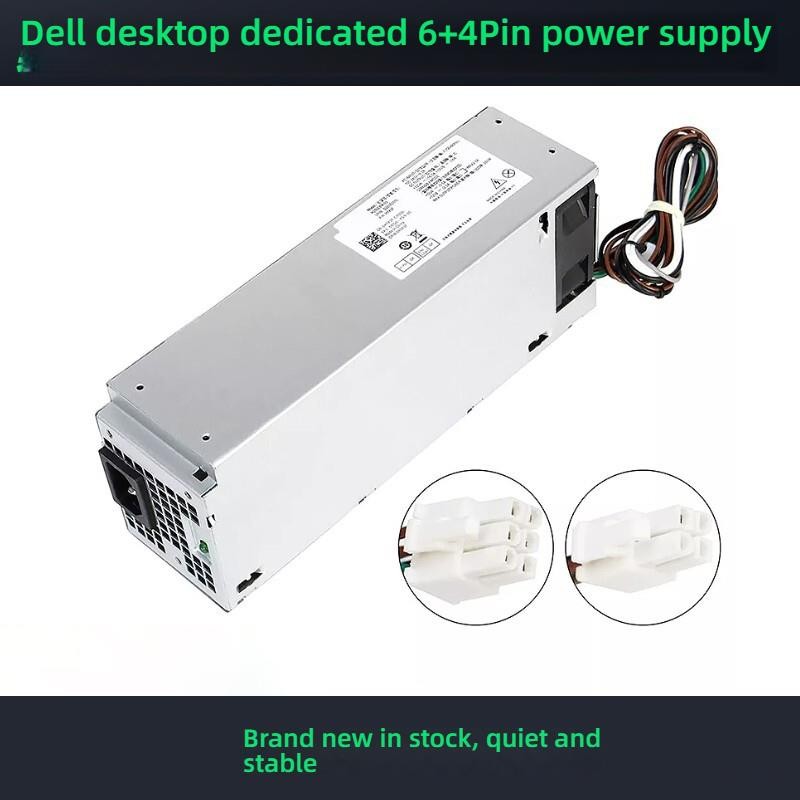 แหล่งจ่ายไฟ Dell L240AM-02 AC260AM-00 H240AS-02 L240AS-01 L260EBM 240W