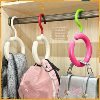 LAKOE ตะขอแขวน ตะขอแขวนกระเป๋า ประหยัดพื้นที่ ไม้แขวนกลม ทนท…