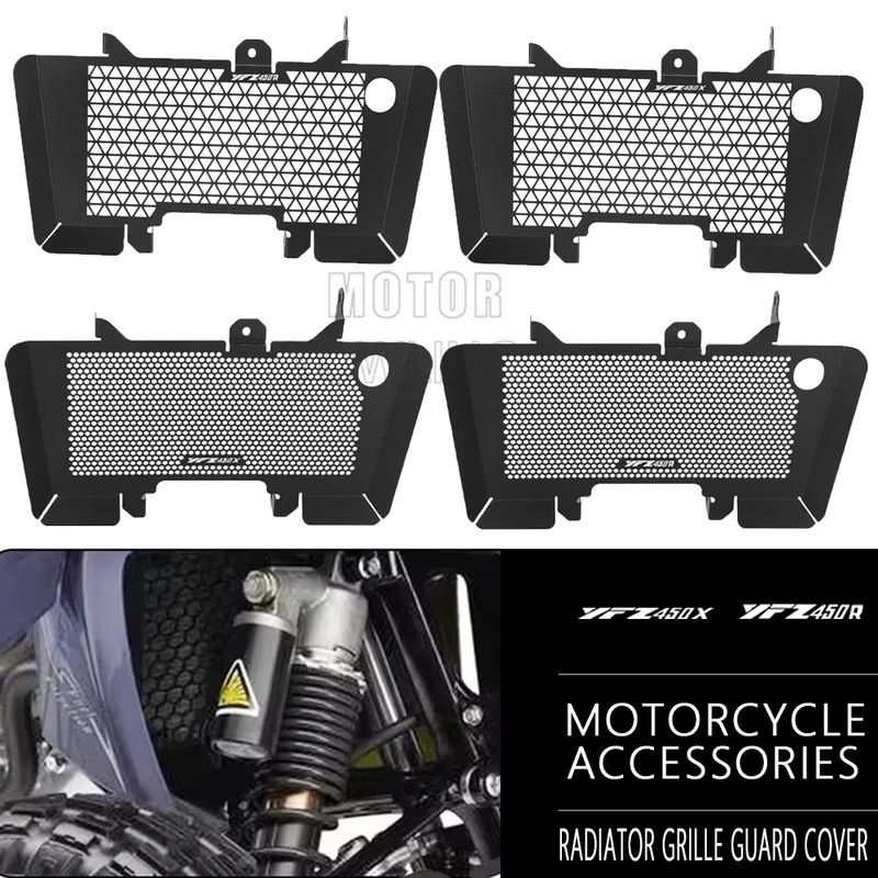หม้อน้ํารถจักรยานยนต์ Grille Guard Cover Protector สําหรับ Yamaha YFZ450R 2009-2013 2012 YFZ450X 201