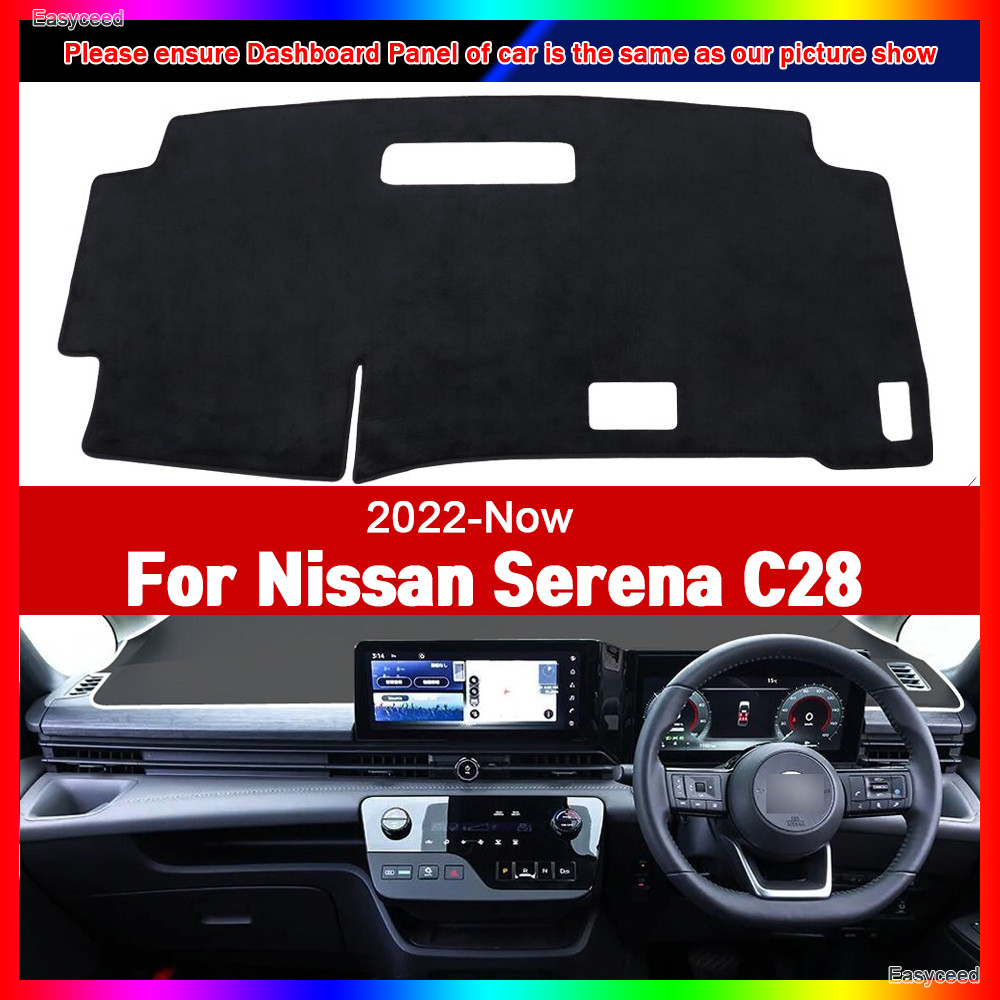 สําหรับ Nissan Serena C28 2022 2023 2024 2025 Dashmat Dashboard ฝาครอบ Pad Dash Sunshade (ไม่มี HUD)