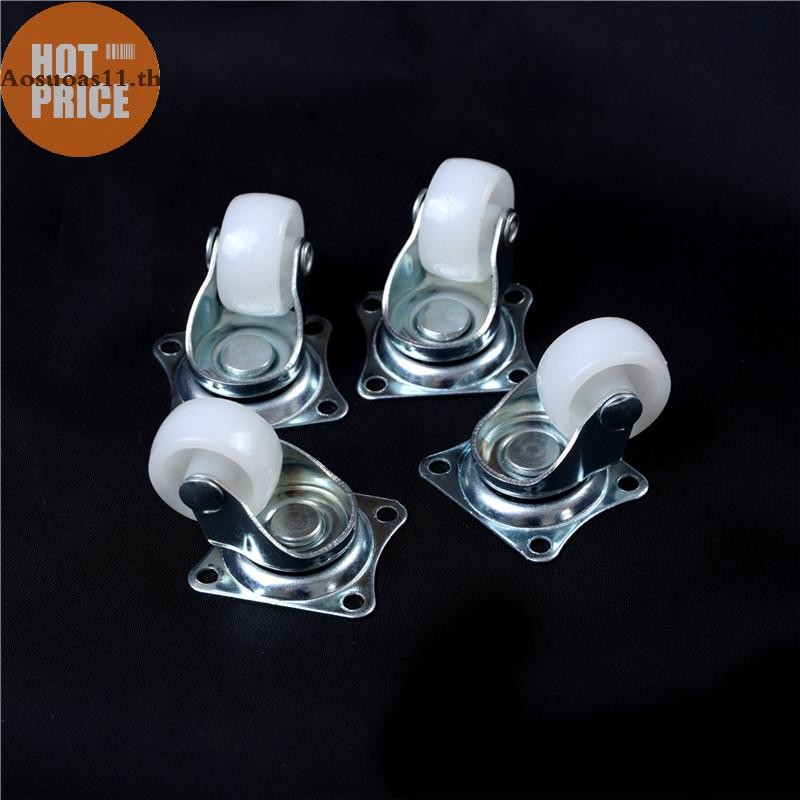 Aosuoas 4 ชิ้น 10 กก. Universal Swivel Casters 1" ล้อ Castor สีขาว PP Nylon Roller Wheel TH.