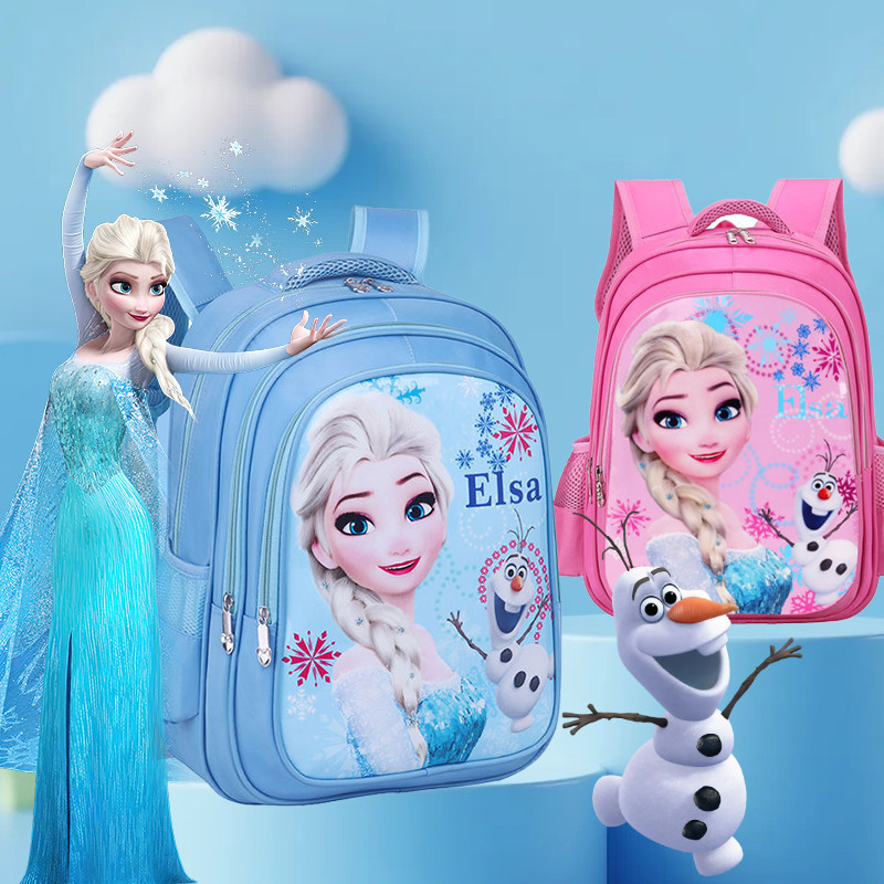 กระเป๋านักเรียน Frozen 3 ชั้น ความจุขนาดใหญ่ เจ้าหญิงเอลซ่า กระเป๋านักเรียน อนุบาลกระเป๋าเป้สะพายหลังนักเรียนประถมกระเป๋าเป้สะพายหลัง