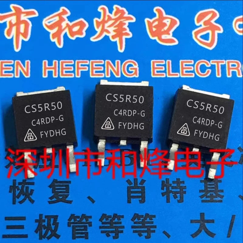 ทรานซิสเตอร์ 5PCS CS5R50 CS5R50C4RDP-G CS45N06 CS45N06A4 CS80N08 CS80N08A4 CRJD190N65G3E-G J190N5H H
