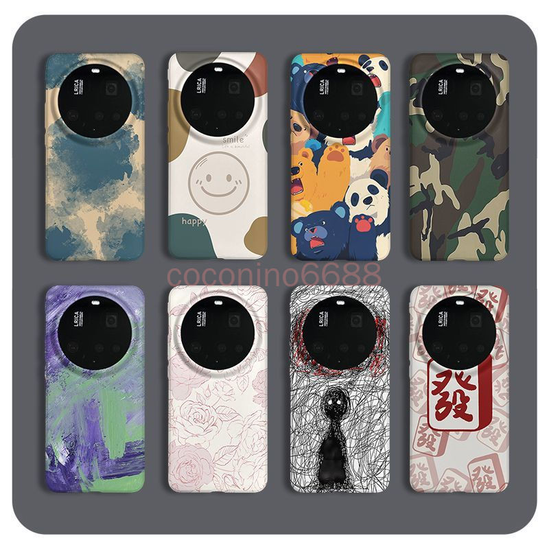 เคสโทรศัพท์ Xiaomi 15 Ultra Xiaomi 15ultra 14Ultra Film Frosted Hard Case Dirt-Resistant รวมทุกอย่าง