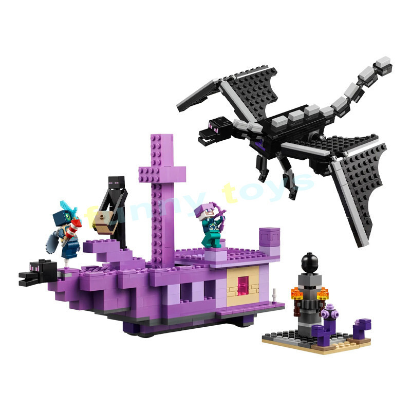21264 The Ender Dragon and End Ship Building Blocks ของขวัญของเล่นโลกของฉันสําหรับเด็กชายและเด็กหญิง