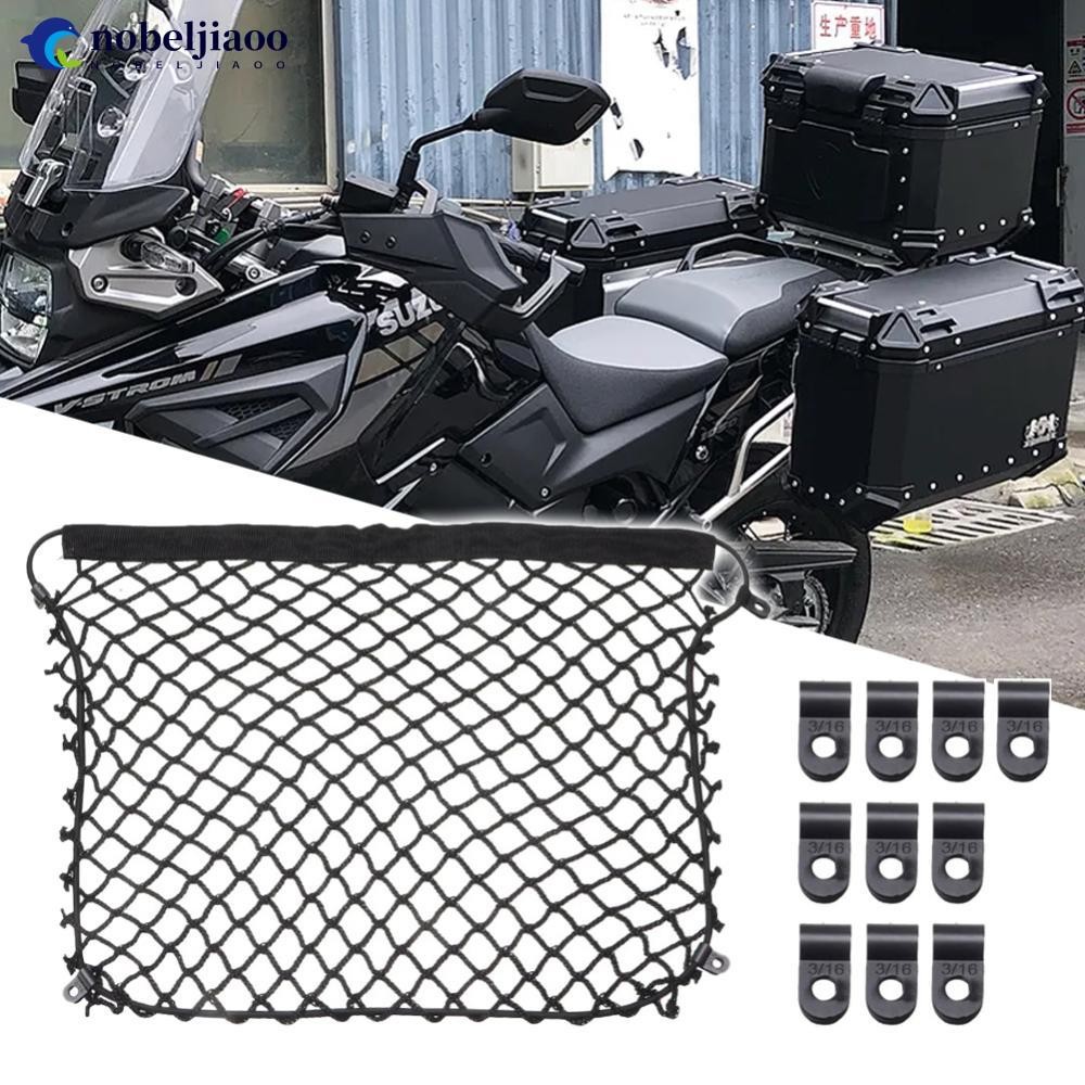 NOBELJIAOO รถจักรยานยนต์ Organizer กระเป๋าเดินทาง Cargo Nets Moto สุทธิตาข่ายพร้อมตะขอสําหรับ BMW GS