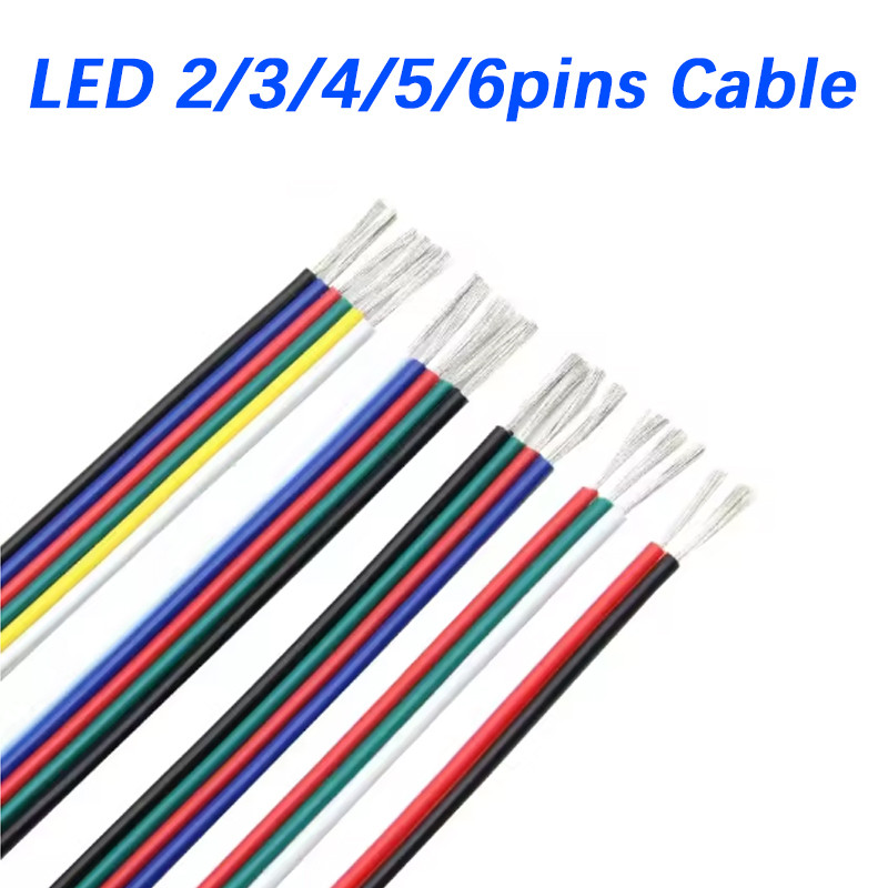 สาย LED สายไฟ 2/3/4/5/6pin สายไฟ LED 18AWG 20AWG 22AWG