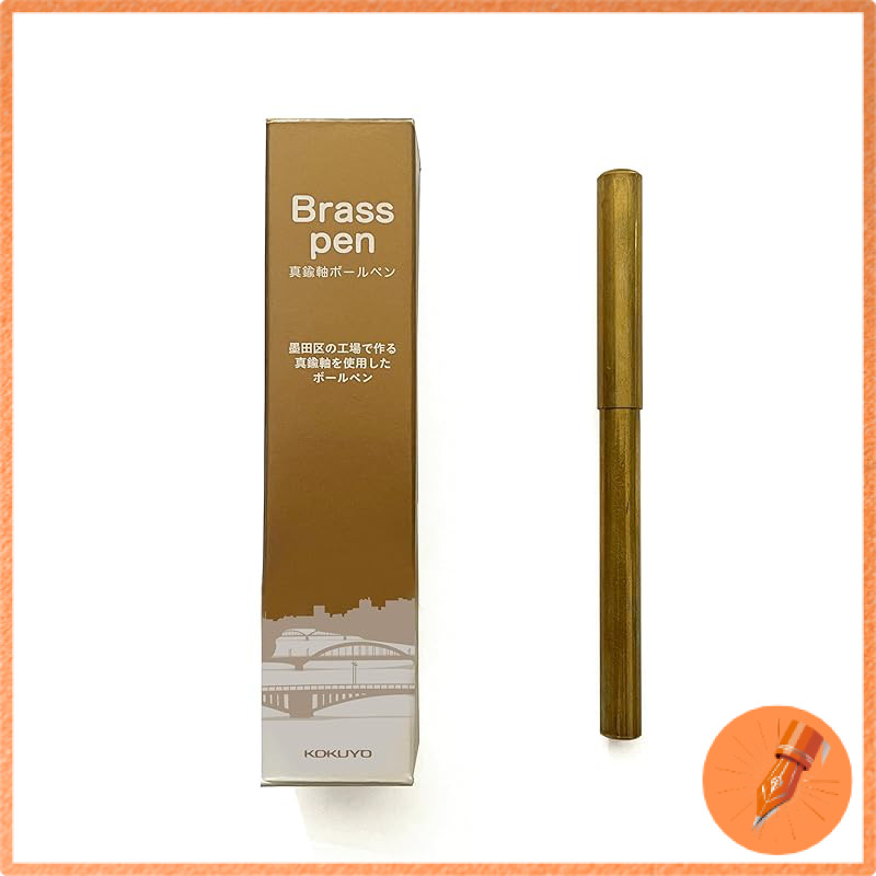 KOKUYO Ballpoint Pen Brass Pen KE-SP17