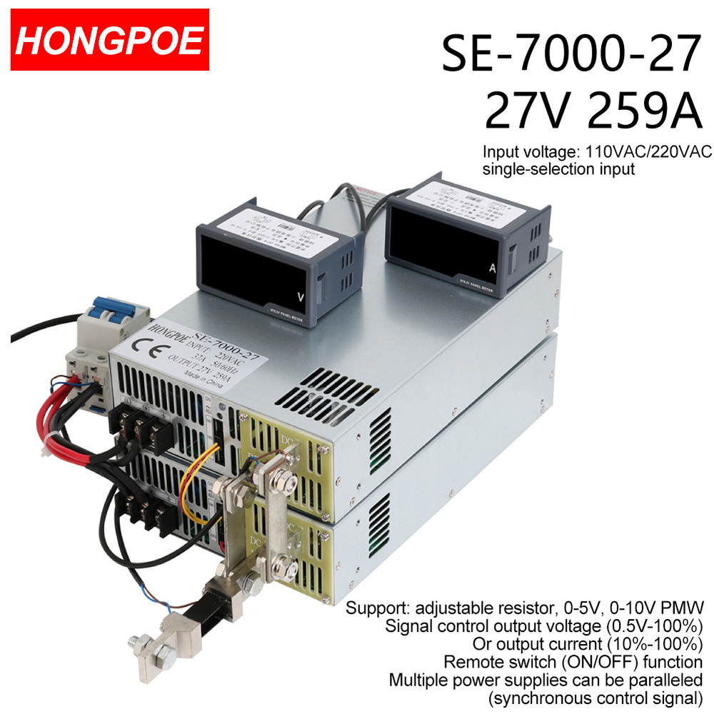 7000W 0-27V ปรับแหล่งจ่ายไฟ AC-DC 0-5V 0-10V PLC PMW สัญญาณควบคุม Transformer 27V 259A สําหรับมอเตอร