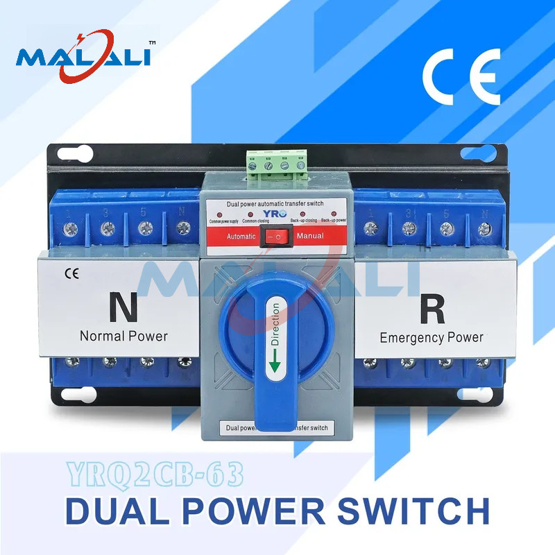 【จัดส่งจากกรุงเทพฯ】Malali Dual power สวิตช์อัตโนมัติ AC ATS2P63A 230V 400V 63A CB class MALALI-63/2p