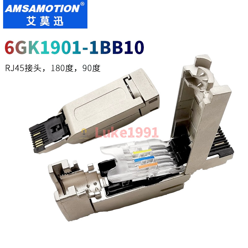 ใช้งานร่วมกับ Siemens RJ45 Crystal Head 6GK1901-1BB10 Connector profinet สายเคเบิลเครือข่าย 4-Core Plug
