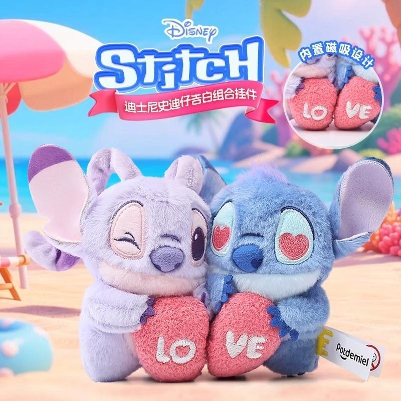 Stitch ของแท้ Disney Stitch จี้ตุ๊กตา Star Treasure Stitch Angel กระเป๋าจี้ของขวัญคู่