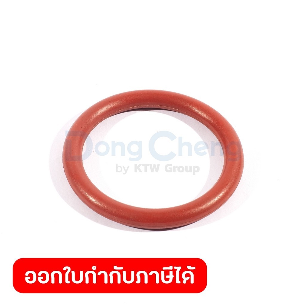 DONG CHENG อะไหล่ Sealing Ring #47 ใช้กับสว่านโรตารี่ รุ่น DCZC04-24, DZC05-26B (ดองเช็ง)