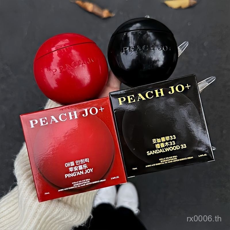 Hot Sale#My roommate thought I sprayed perfume on myself！Amino Acid Essential Oil Hand Nail Essence 