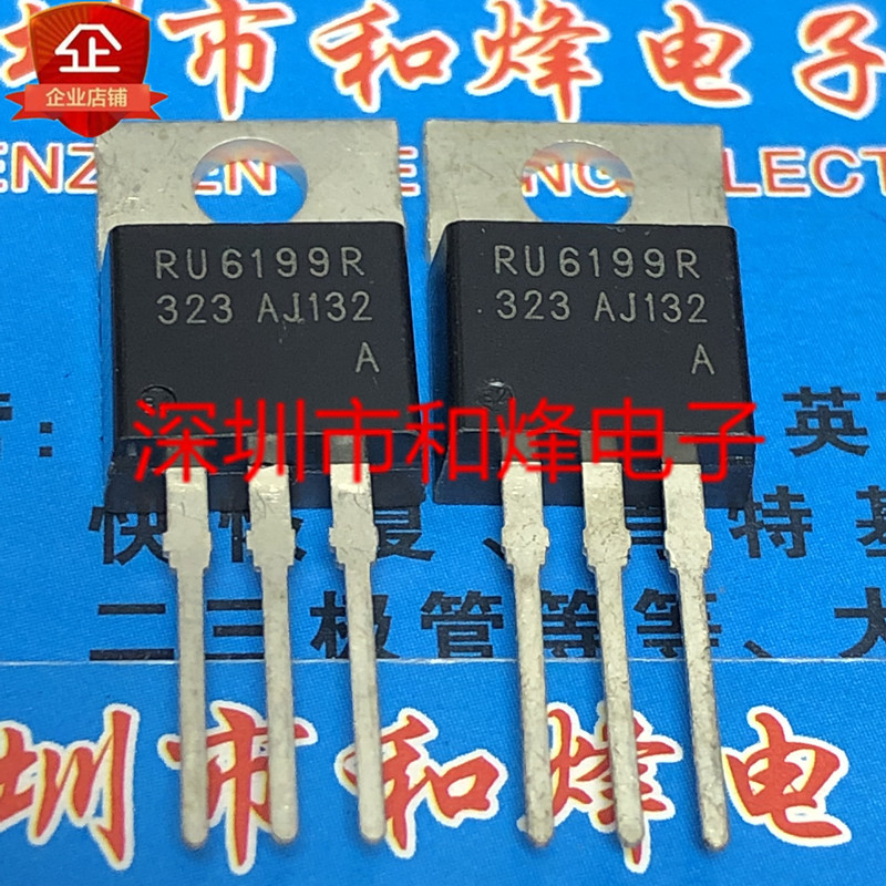 ชิปพร้อมเดี่ยว RU6199R TO-220 60V 200A