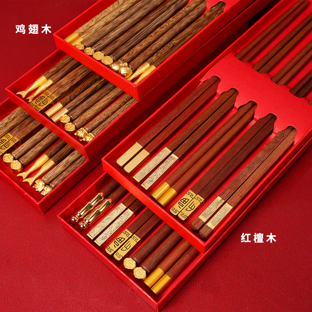5 ชิ้นตะเกียบไม้เนื้อแข็งชนิดบรรจุกล่องครัวเรือน เวนจ์ ไม้ไม้จันทน์สีแดงแห่งชาติอินเทรนด์ตะเกียบชุดของขวัญ
