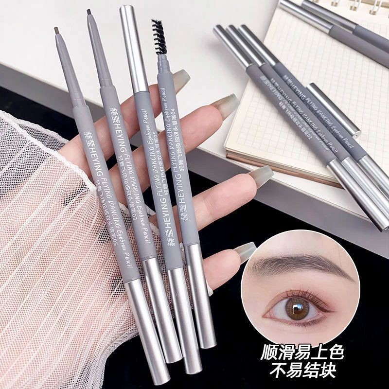 Heying Ultra-Fine Eyebrow Pencil Eyeliner Two-in-One กันน้ํายาวนาน Non-Fading Clear Root คิ้วป่า 8.3