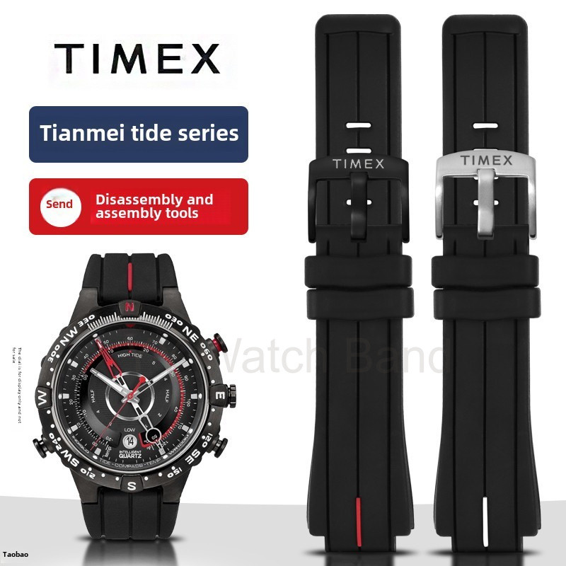 24*16 มม.สายยางสําหรับ Timex นาฬิกาสร้อยข้อมือ Tide เข็มทิศชาย T2N721 T2N720 T2N739 นูนกีฬากลางแจ้งสายนาฬิกาซิลิโคน