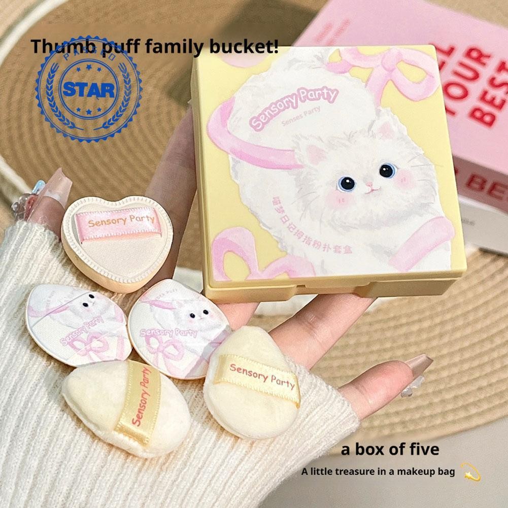 UMI Sensory Party แป้งพัฟชุดลูกแมวน่ารัก Thumb Puff Blush Powder ฟองน้ําพัฟชุดคอนซีลเลอร์ C3w7 UMI