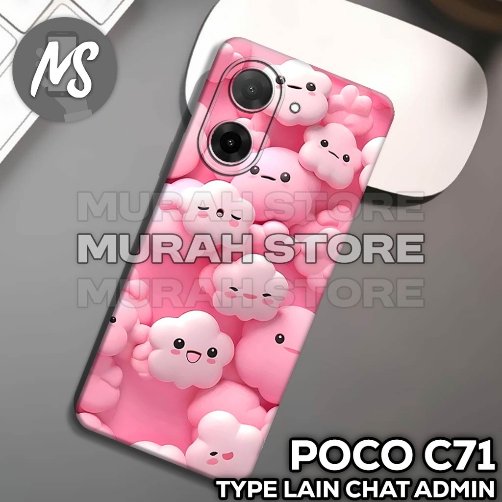 ยาง POCO C71 Softcase /MS30 / GIRLS motif / เคส POCO C71 / เคส POCO C71 / ซิลิโคน