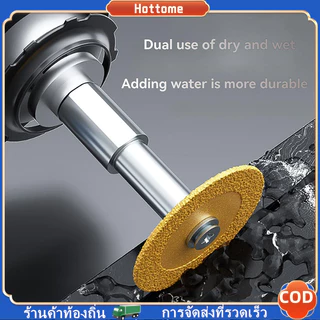 🔶Hot🔶 ใบเลื่อย แผ่นตัดเพชร 40 มม., เพชรมืออาชีพที่สวยงามตะเข็บเครื่องมือทําความสะอาดสว่านไฟฟ้า หัวเจียรหินอ่อน ใบตัด