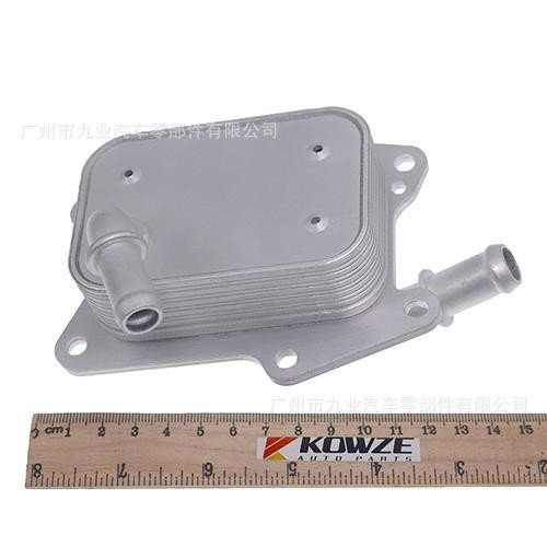 [Zxy]2741880101 เหมาะสําหรับ Mercedes-Benz W205 C200 เครื่องทําความเย็นน้ํามันเครื่อง อะไหล่รถยนต์