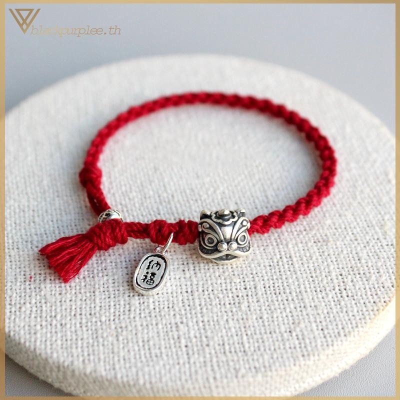 สร้อยข้อมือสตริงสีแดงแบบวินเทจพร้อมพระเครื่องและลวดลายสิงโตสำหรับผู้หญิง เป็นของขวัญที่สวยงาม