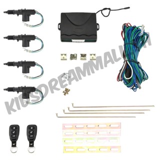 Keyless Entry System ชุดล็อครีโมทคอนโทรลรถเซ็นทรัลล็อคระบบ 1…