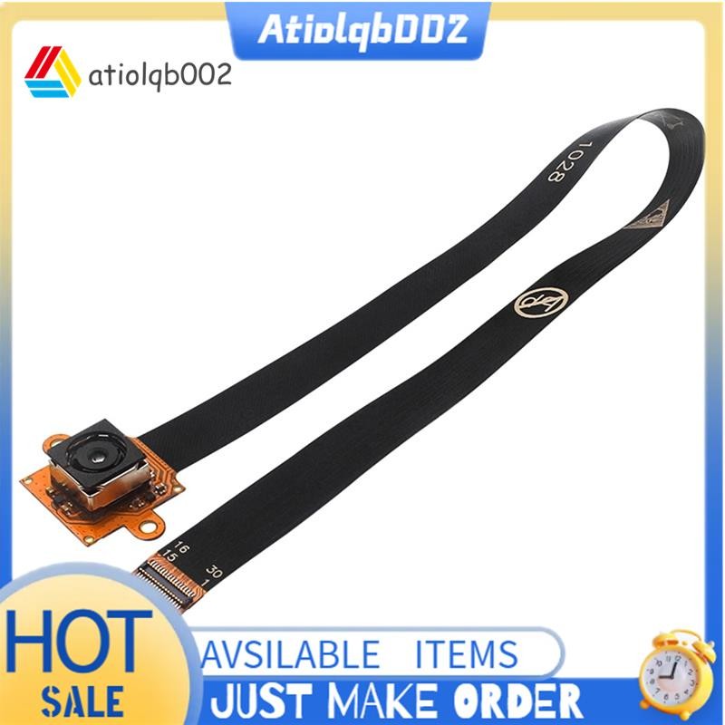 โมดูลกล้อง 13MP OV13855 พร้อมโฟกัสคงที่ 80 องศาสําหรับ Series 5, 5B, 5Plus สําหรับระบบ RK3588S RK358