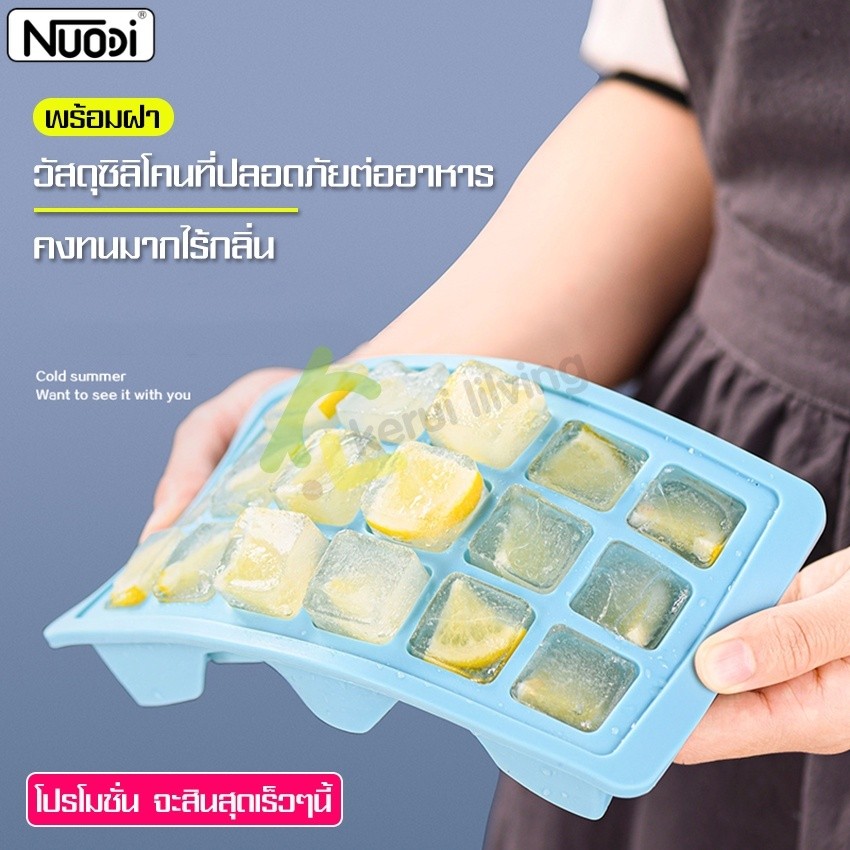 Nuodi ที่ทำน้ำแข็ง ที่ทำน้ำแข็ง ที่ทำน้ำแข็งซิลิโคลน ถาดทำน้ำแข็งก้อน แม่พิมพ์น้ำแข็ง