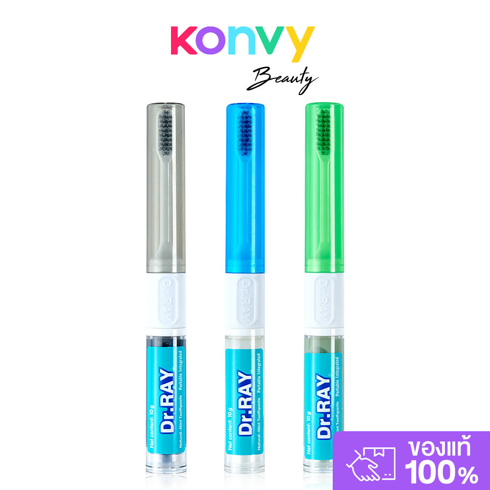 Dr.ray Portable Integrated D82 2 in 1 Toothpaste 10g + Toothbrush D82 [Random Colors] ยาสีฟัน 10 กรัม + แปรงสีฟัน.