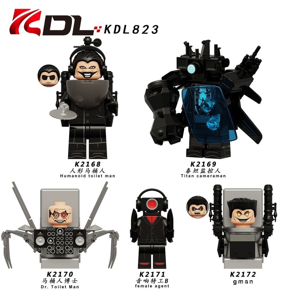 KDL823 Third-Party People Toilet People Audio People Fighting Minifigures Building Block กระเป๋าเครื