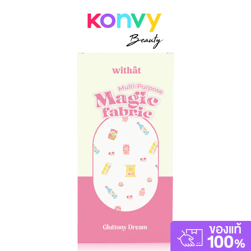 withat Multi-Purpose Magic Fabric Gluttony Dream 1pc วิทแทท ผ้าอเนกประสงค์.
