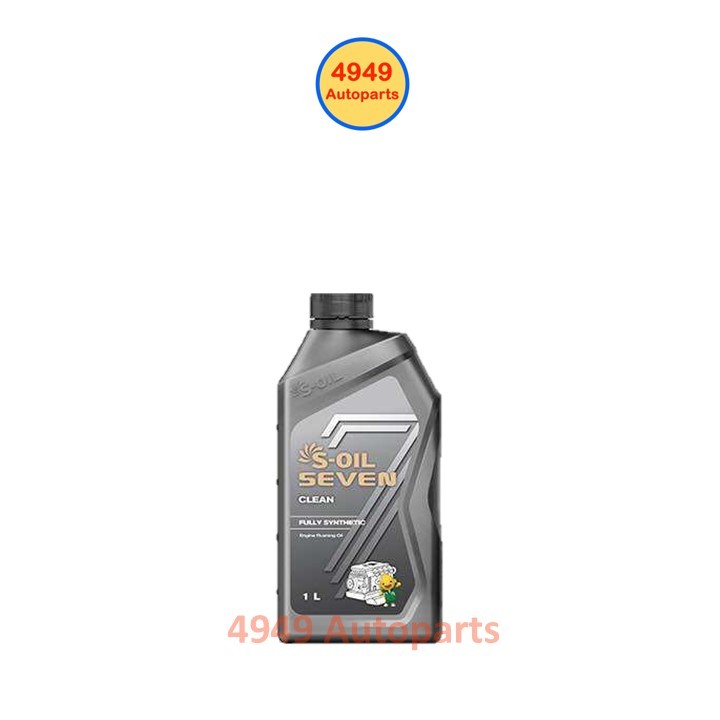 S-OIL เอสออยส์ SEVEN Clean Engine Flushing น้ำยาทำความสะอาดภายในเครื่องยนต์ 1L.