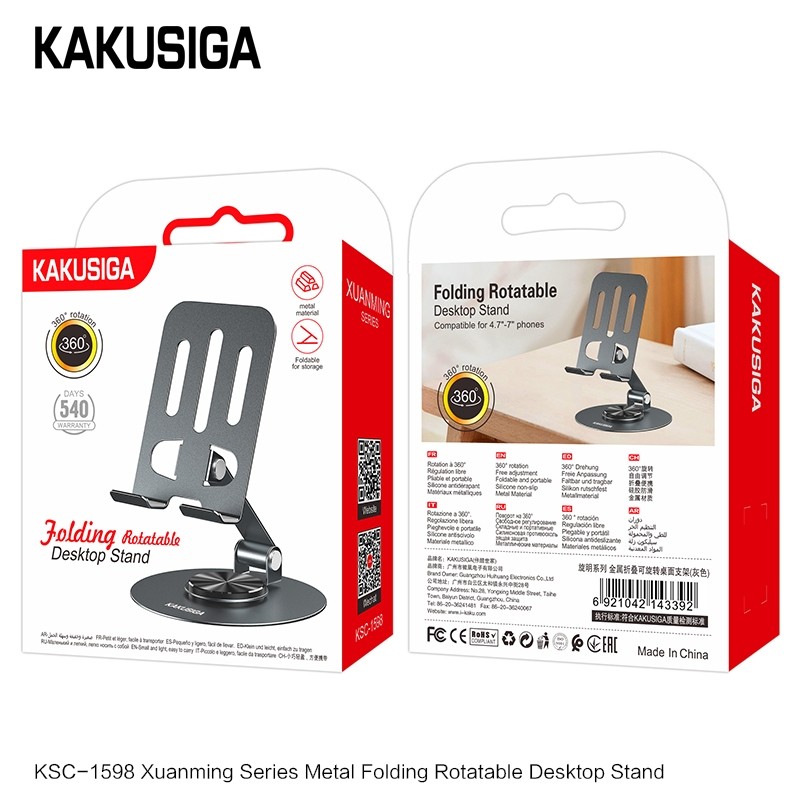 KAKU  ขาตั้งโทรศัพท์มือถือ เดสก์ท็อป สําหรับ สมาร์ทโฟน iPad รองรับ แท็บเล็ต ที่วางแบบพบพา ได้ หมุนได้ KSC-1598 AB6