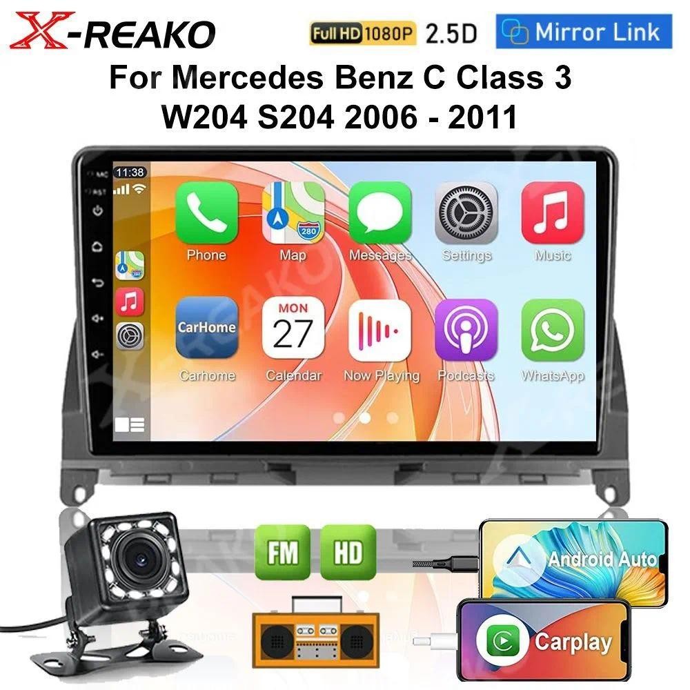 X-REAKO Car Recorder เส้นทแยงมุม: 9, "2 DIN, 1GB / 32GB