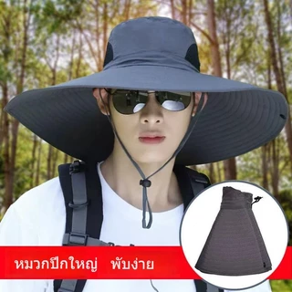 หมวกปีกกว้าง 15 ซม. กันแดด UV กันน้ำ พับเก็บได้ ลายพราง เหมาะสำหรับกิจกรรมกลางแจ้ง