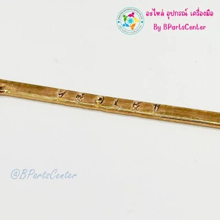 ***ออกใบกำกับภาษีได้*** BPC-011++ VEOLET ลวดเชื่อมทองแดงแบบแบน ยาว 50 ซม. จำนวน 3 เส้น / 5 เส้น / 10 เส้น