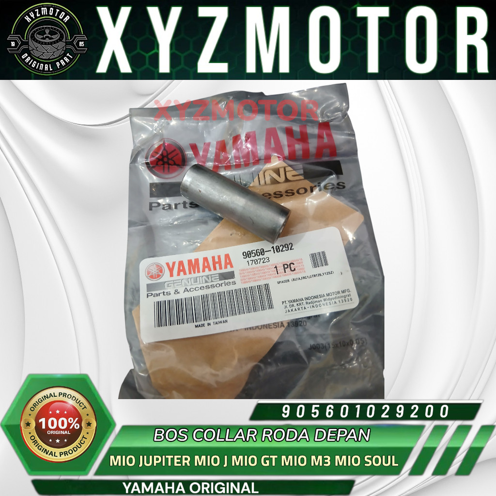 ล้อหน้า COLLAR BOS MIO JUPITER MIO J MIO GT MIO M3 MIO SOUL YAMAHA ORIGINAL 90560-10292