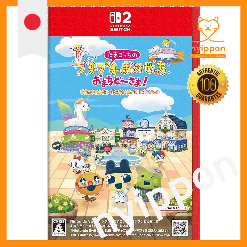 Tamagotchi Puchipuchi Omisecchi: Welcome Back! - Nintendo Switch Edition