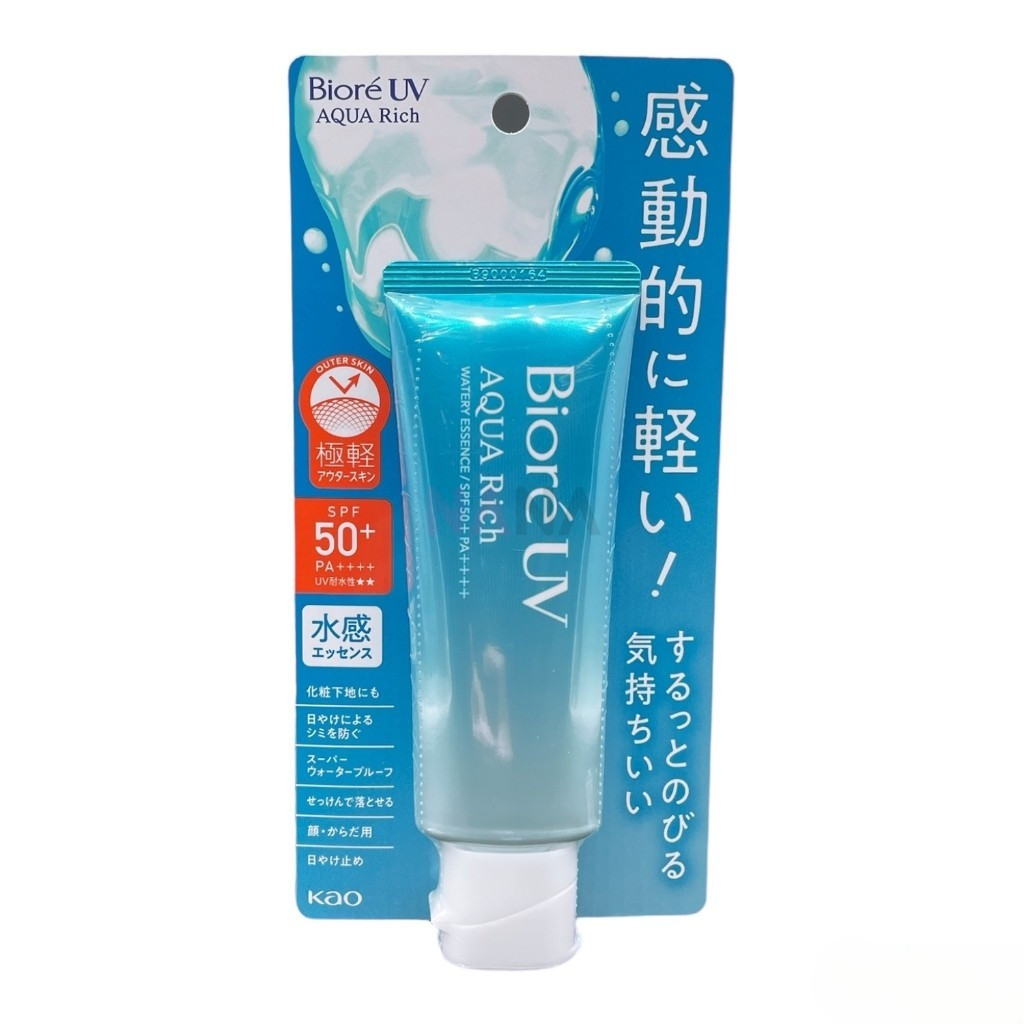 Biore UV Aqua Rich Watery Essence 70g บีโอเร ครีมกันแดดสำหรับผิวหน้า