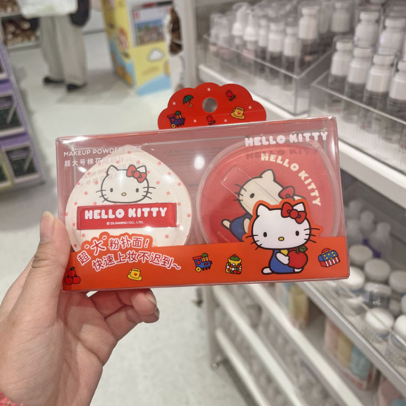 MINISO Hello Kitty ขนาดใหญ่พิเศษ Marshmallow Air Cushion แป้งพัฟ DonT Eat Powder นุ่มและง่ายต่อการยิงเมื่อคุณใส่แป้งพัฟแต่งหน้า - รูปที่ 2