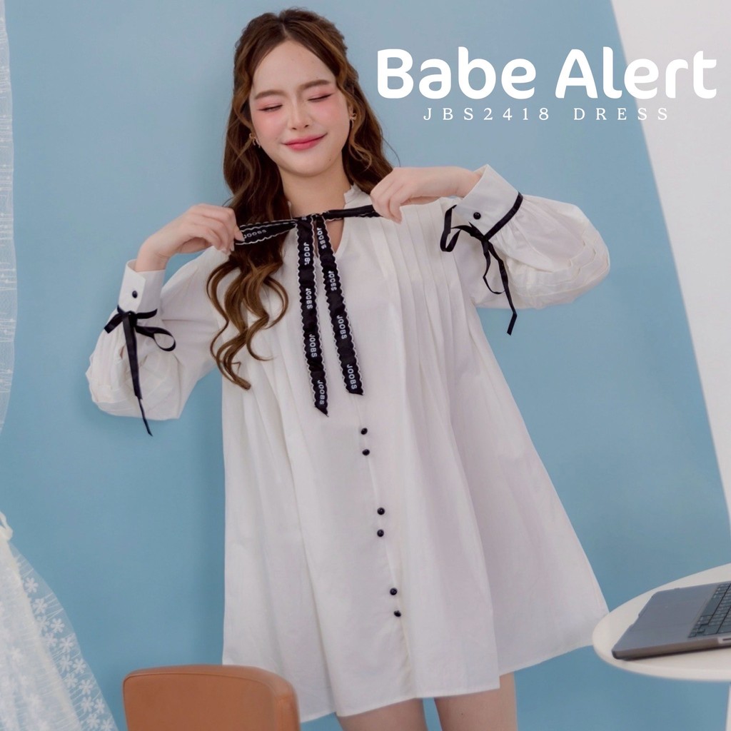 #JBS2418 Babe Alert Dress Joobs studio