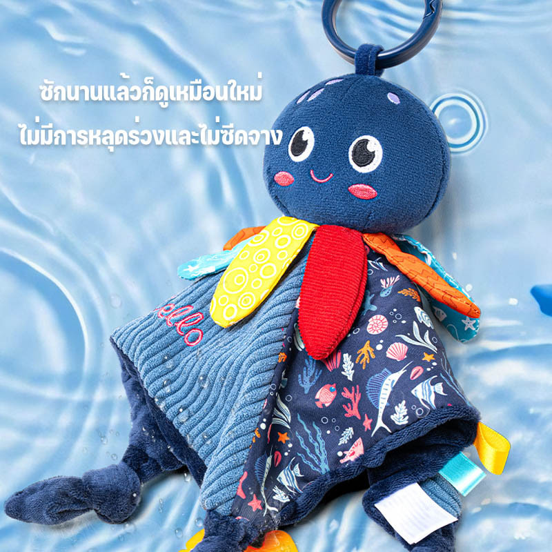 ตุ๊กตานอนหลับ มาพร้อมยางกัด ตุ๊กตามีเสียง ผ้าห่มสัตว์น่ารัก เพื่อนนอนเด็ก  ของเล่นเด็กแรกเกิด ช่วยให้นอนหลับ - รูปที่ 3