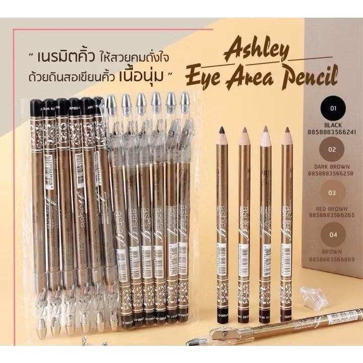 (แพ็ก12 แท่ง) Ashley Eyebrow Pencil ดินสอเขียนคิ้วพร้อมกบเหลา รุ่น AP-052 แท่งสีทอง
